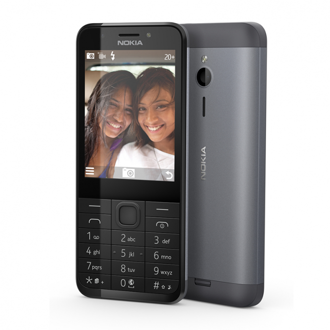    Nokia 230 Dual Sim -  2