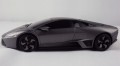 Rastar Lamborghini Reventon 1:24