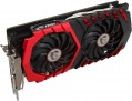 MSI GTX 1060 Gaming 3G