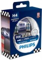 Philips H4 Racing Vision 2pcs