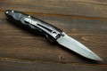 Mcusta Classic Wave Damascus