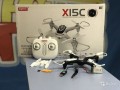 Syma X15C