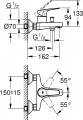 Grohe BauFlow 23601