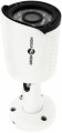 GreenVision GV-074-IP-H-COA14-20