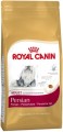 Royal Canin Persian Adult 2 кг