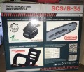 Упаковка Start Pro SCS/B-36
