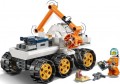 Lego Rover Testing Drive 60225