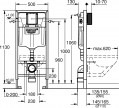 Grohe Solido 39418000 WC