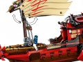 Lego Destinys Bounty 71705