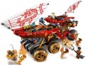 Lego Land Bounty 70677