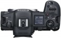 Canon EOS R5 kit