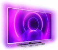 Philips 50PUS9005