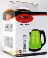 Wimpex WX-2530