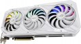 Asus GeForce RTX 3080 ROG STRIX GAMING OC WHITE