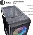 QUBE Neptune