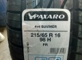 PAXARO 4x4 Summer