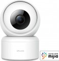 Xiaomi IMILAB Home Security Camera C20