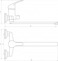 Globus Lux Solly GLSO-208