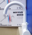 MIXXUS Sus-011-B SS2812