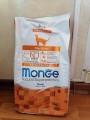 Monge Speciality Line Monoprotein Sterilised Duck 10 kg