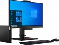 Lenovo ThinkCentre M75q Gen 2