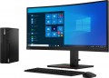 Lenovo ThinkCentre M75q Gen 2