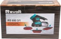 Revolt RS 600 3/1