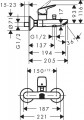 Hansgrohe Logis 20200009