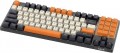 Havit HV-SK487L