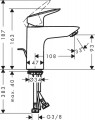 Hansgrohe Logis 20200007