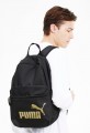 Puma Phase Backpack