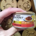 Gourmet Gold Canned with Beef 12 pcs