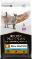 Pro Plan Veterinary Diet Renal Function Advanced Care 5 kg