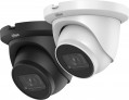Dahua IPC-HDW5541TM-ASE-S3 2.8 mm