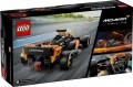 Lego 2023 McLaren Formula 1 Race Car 76919
