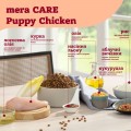 Mera Care Puppy Chicken 10 kg