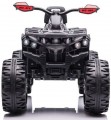 LEAN Toys Quad QLS-3288