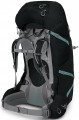 Osprey Ariel Plus 85 WXS/S