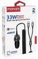 Promate PowerDrive-33PDCi