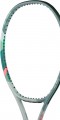 YONEX Percept 100 300g