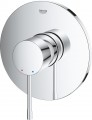 Grohe Essence 24168001