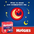 Huggies Overnites Pants 6