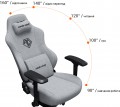 Anda Seat Phantom 3 Pro L Fabric