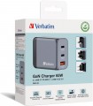 Verbatim GNC-65