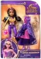 Spin Master Sophia Deluxe 6069399