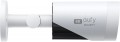 Eufy eufyCam E330 Professional
