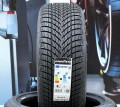 Goodyear Ultra Grip Performance 3