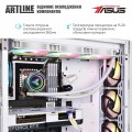 Artline Gaming X87 White