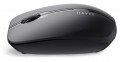 Havit HV-MS53WB