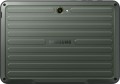Samsung Galaxy Tab Active5 Pro